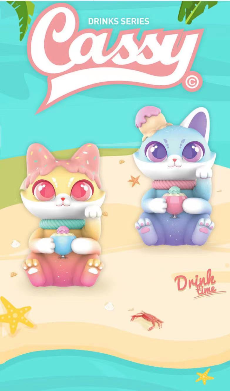 A set of kitty mystery boxes