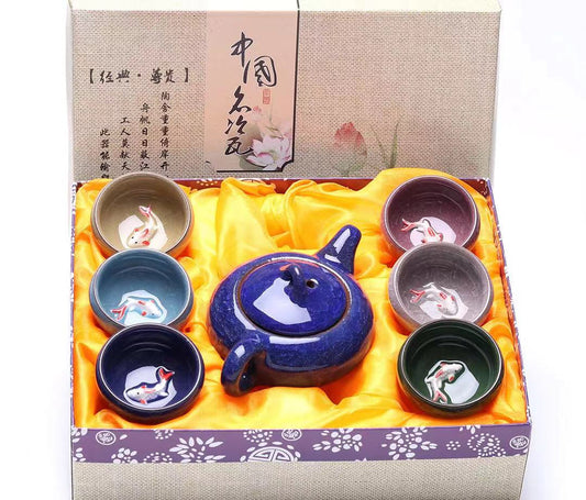 Koi Tea Cup Set