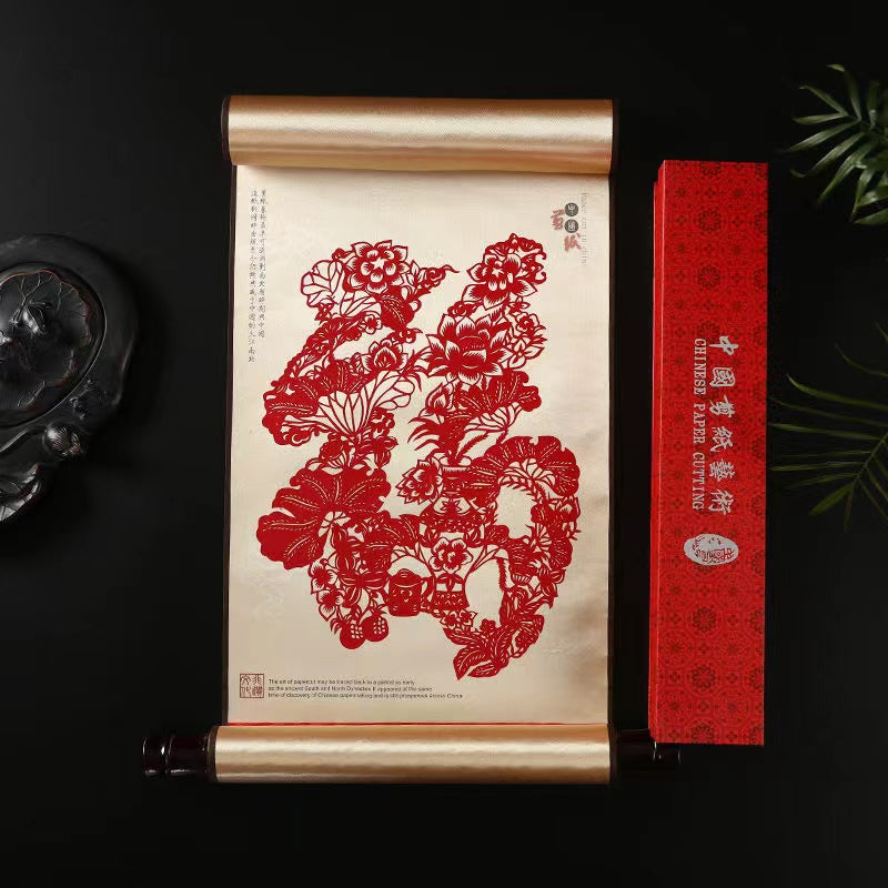 Chinese Antique Scrolls