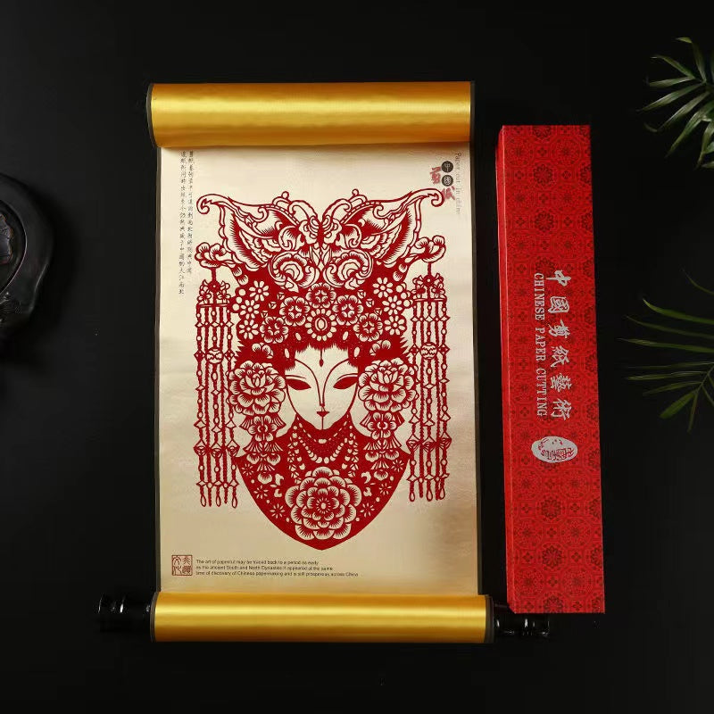 Chinese Antique Scrolls