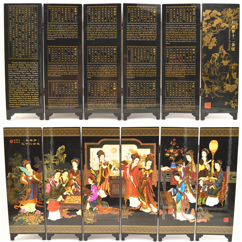 Chinese traditional culture antique small screen craft gift